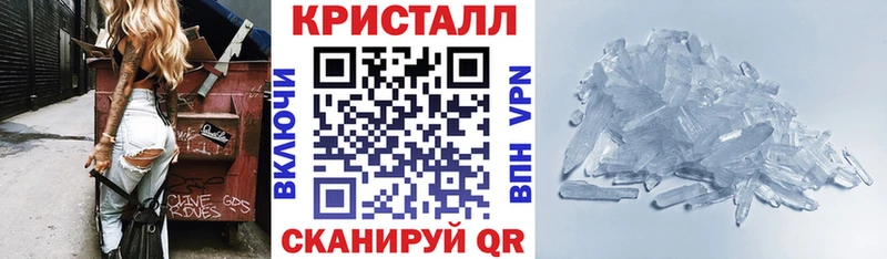 Амфетамин 97%  Белореченск 