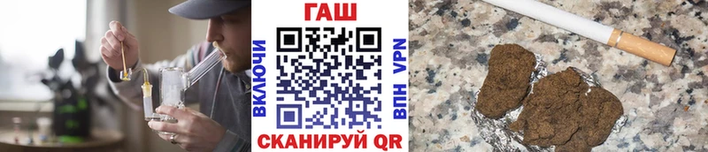 Гашиш 40% ТГК  Белореченск 