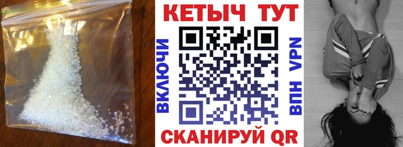даркнет наркотические препараты  Белореченск  КЕТАМИН ketamine  как найти закладки 