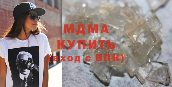 твердый Абдулино
