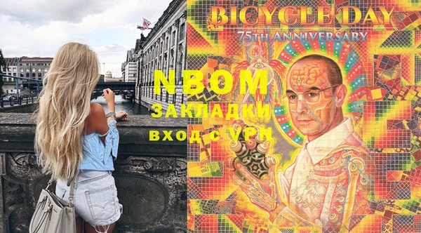 альфа пвп VHQ Алзамай