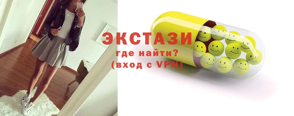 jwh Пролетарск