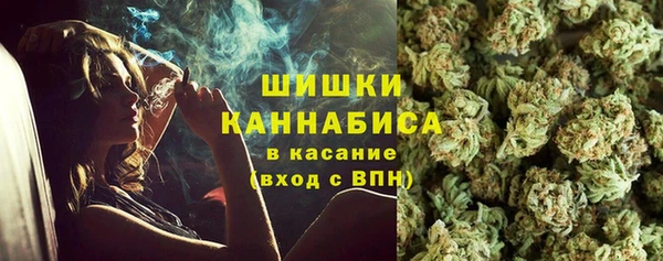 jwh Пролетарск