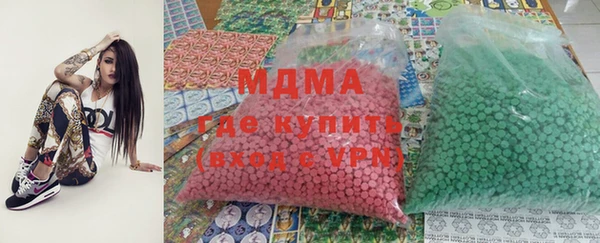 альфа пвп VHQ Алзамай