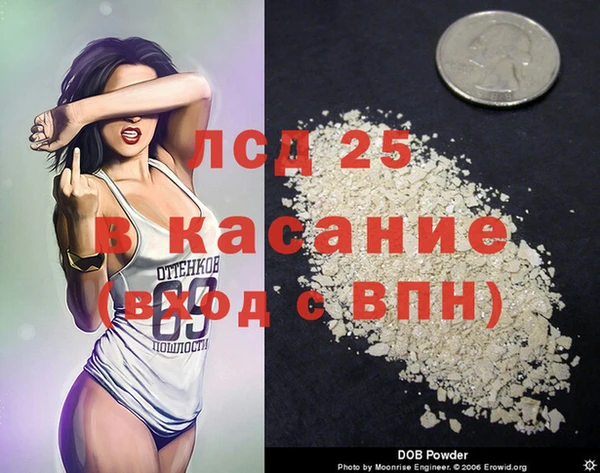 альфа пвп VHQ Алзамай