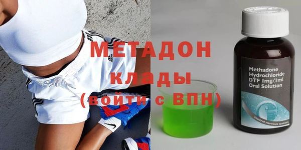 альфа пвп VHQ Алзамай